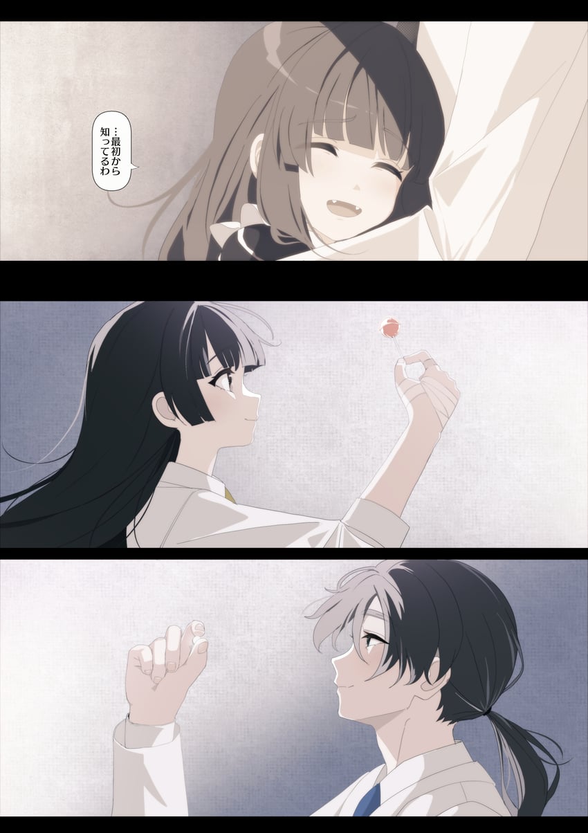 azumaya haruka and hiizumi rinne (sakura no sekai) drawn by tsuruse