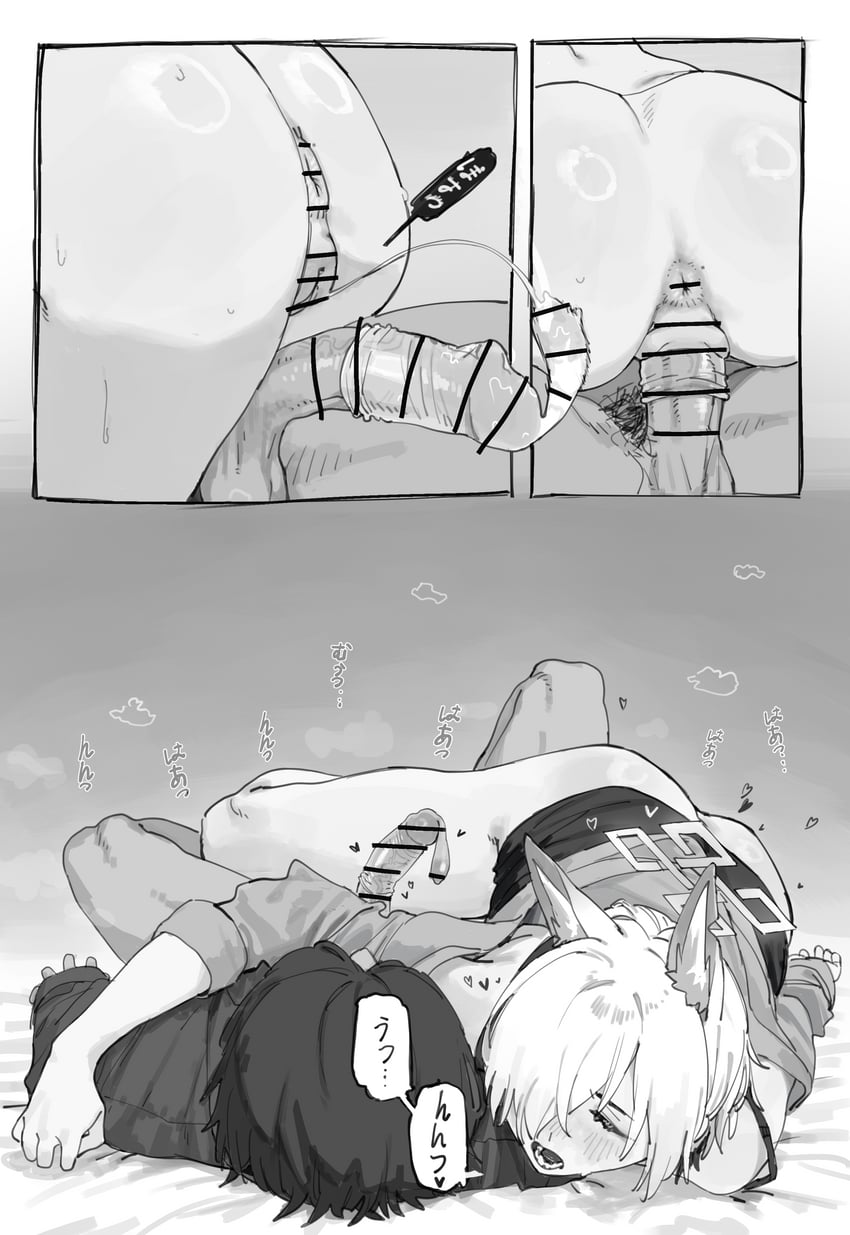 sensei, doodle sensei, and kanna (blue archive) drawn by lonklink