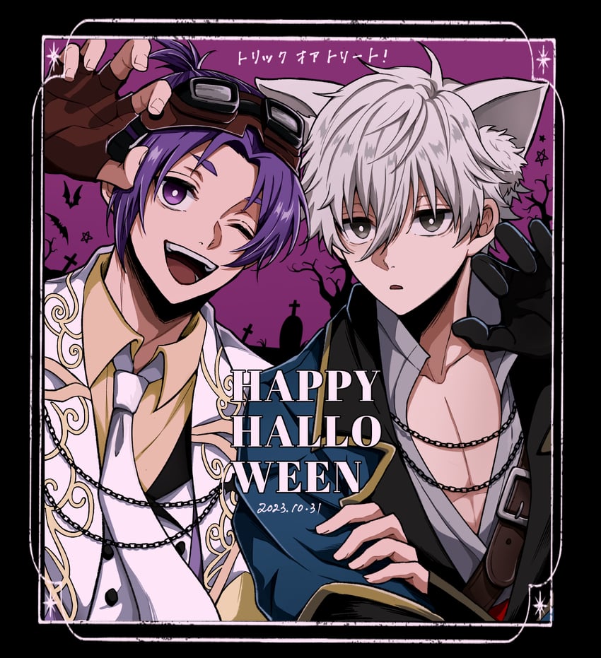 nagi seishirou and mikage reo (blue lock) drawn by no.33