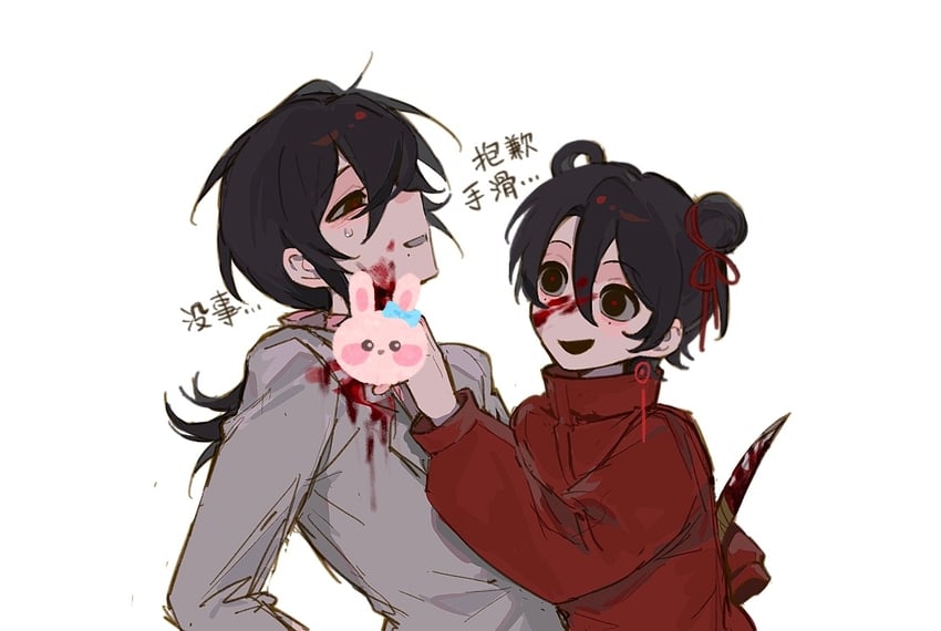 li yuting and mo chengwei (touqi guaitan) drawn by rice_(somasuki_77)