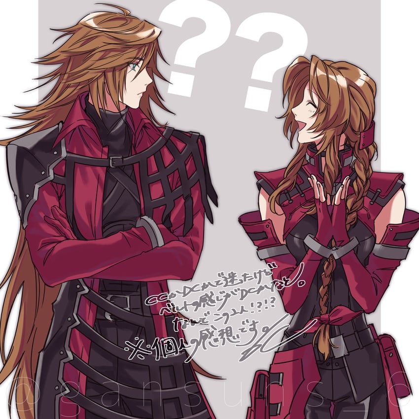 aerith gainsborough and genesis rhapsodos (final fantasy and 3 more) drawn by roku_(gansuns)