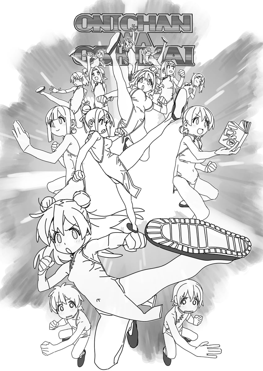 oyama mahiro, oyama mihari, hozuki momiji, oka asahi, murosaki miyo, and 10 more (onii-chan wa oshimai!) drawn by imamura_ryou