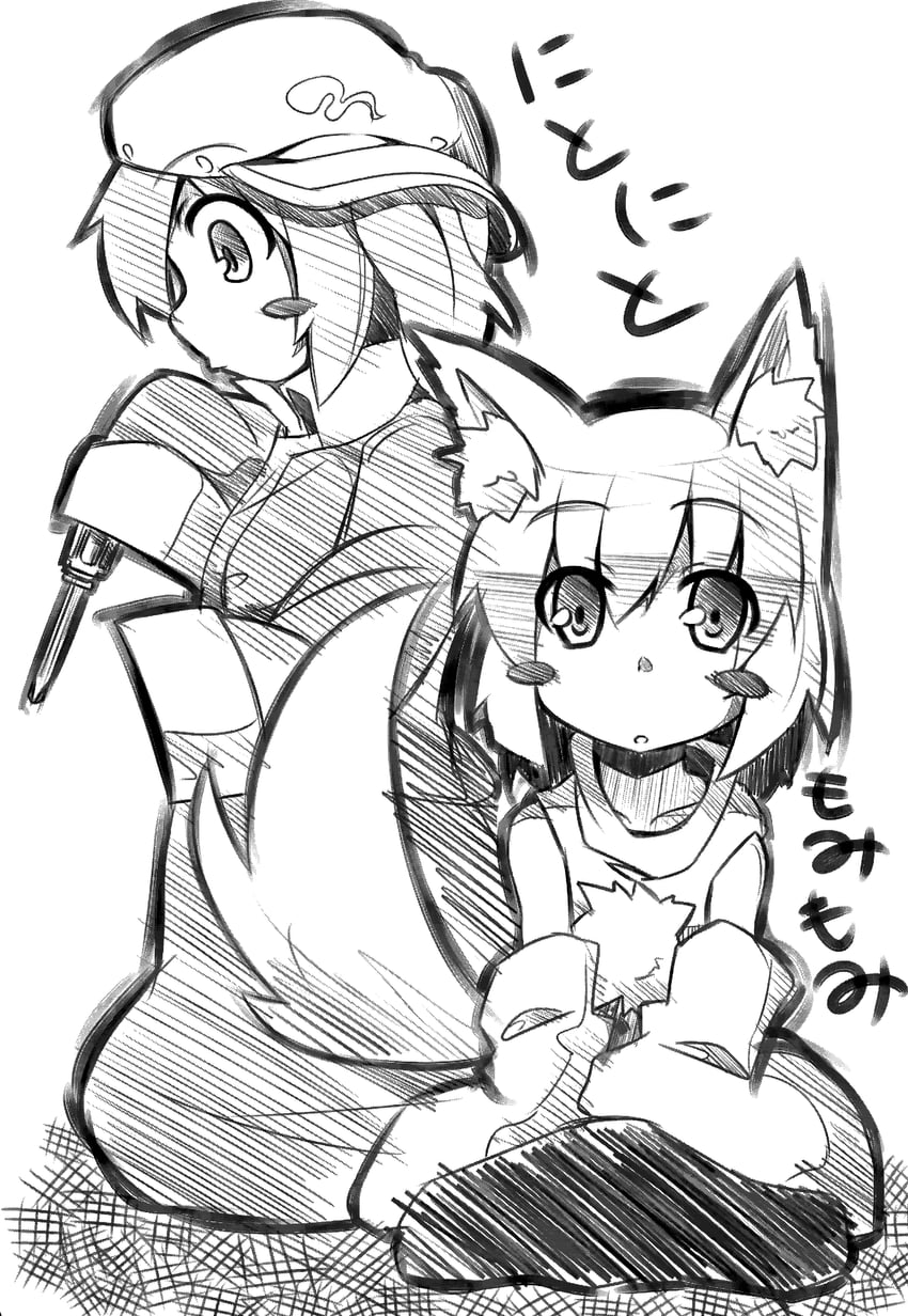 inubashiri momiji and kawashiro nitori (touhou) drawn by ryuu_(multitask)