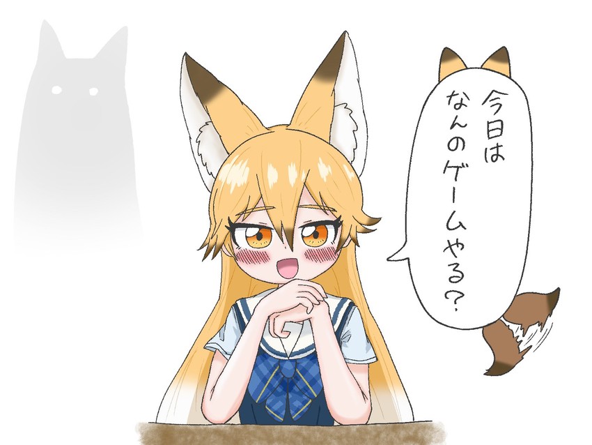 ezo red fox (kemono friends and 1 more) drawn by pemuko