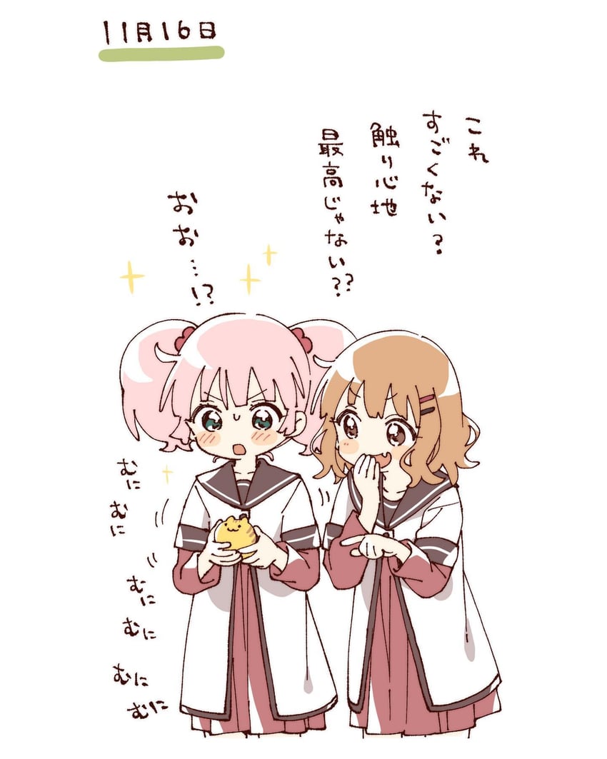 yoshikawa chinatsu and oomuro sakurako (yuruyuri) drawn by namori