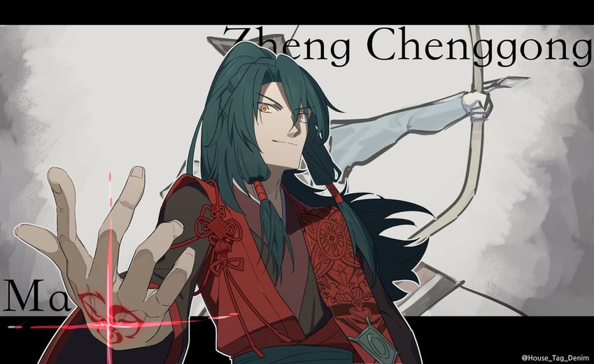 zheng chenggong (fate and 1 more) drawn by house_tag_denim