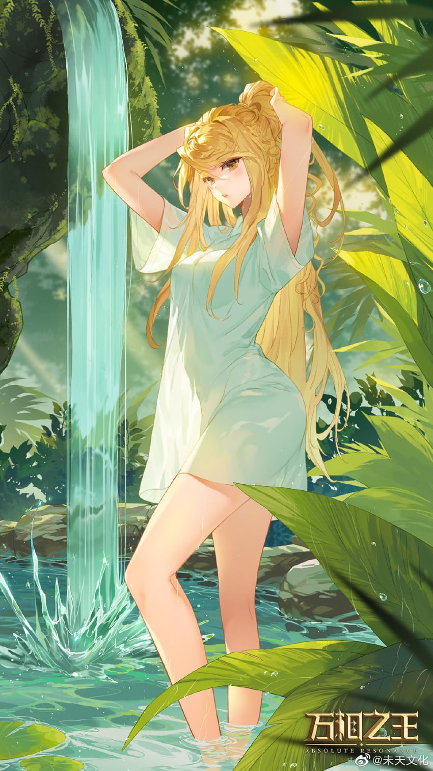 jiang qing'e (wan xiang zhi wang) drawn by bart._d and dr._daji