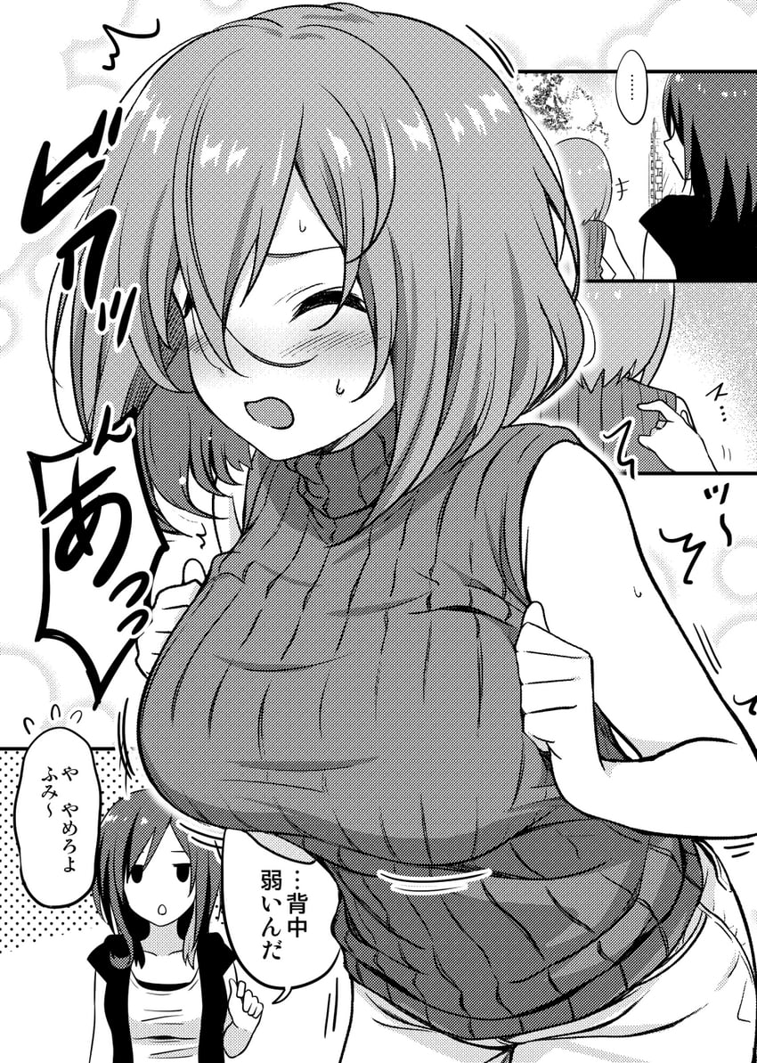 kamihira mao and satsuki fumi (original) drawn by ikari_manatsu
