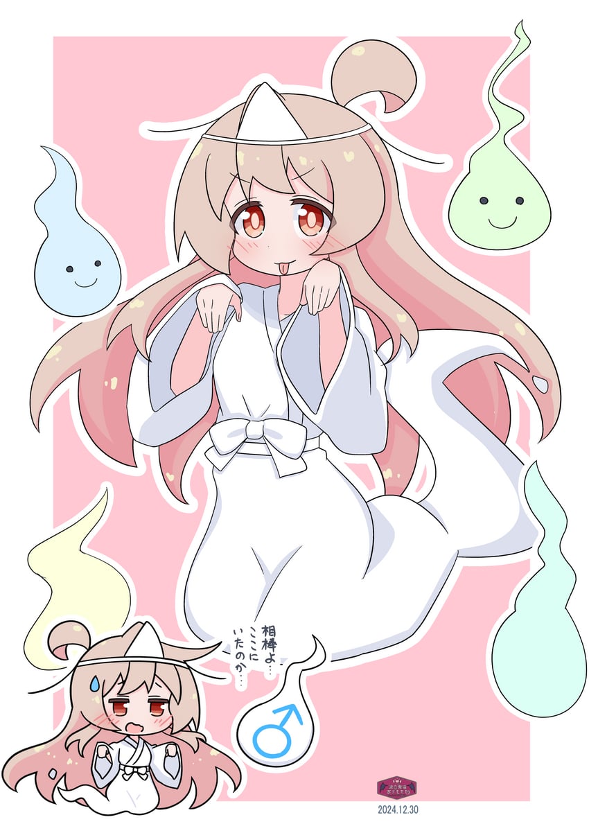 oyama mahiro (onii-chan wa oshimai!) drawn by azumo_momo