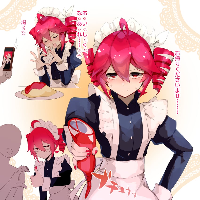 kasane teto (utau and 1 more) drawn by torino_sasami