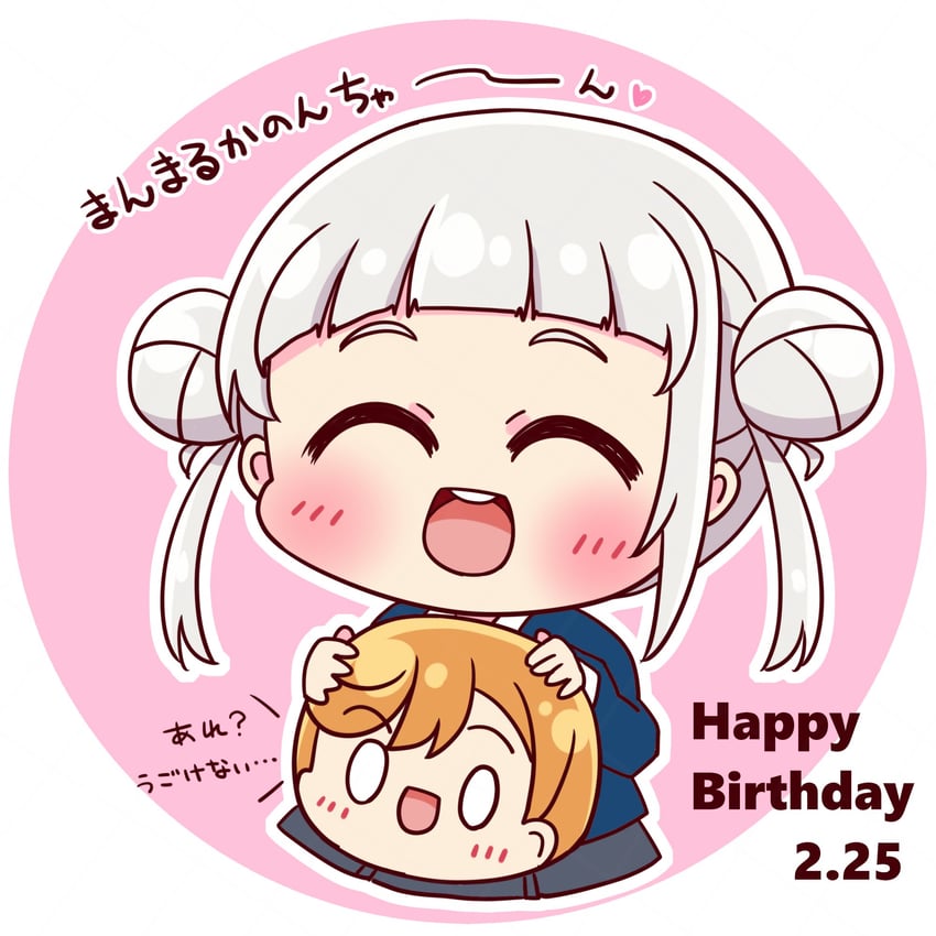 shibuya kanon and arashi chisato (love live! and 1 more) drawn by suppii