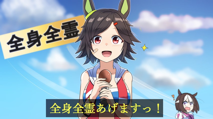 special week and winning ticket (umamusume) drawn by akaoni_(zumt3548)