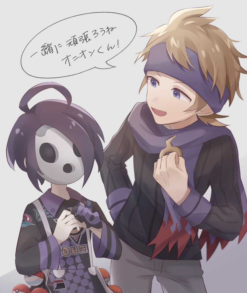 allister and morty (pokemon and 2 more) drawn by sioinari_03
