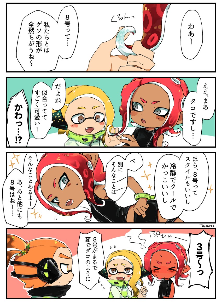 inkling player character, inkling girl, octoling player character, octoling girl, inkling boy, and 3 more (splatoon and 2 more) drawn by tona_bnkz