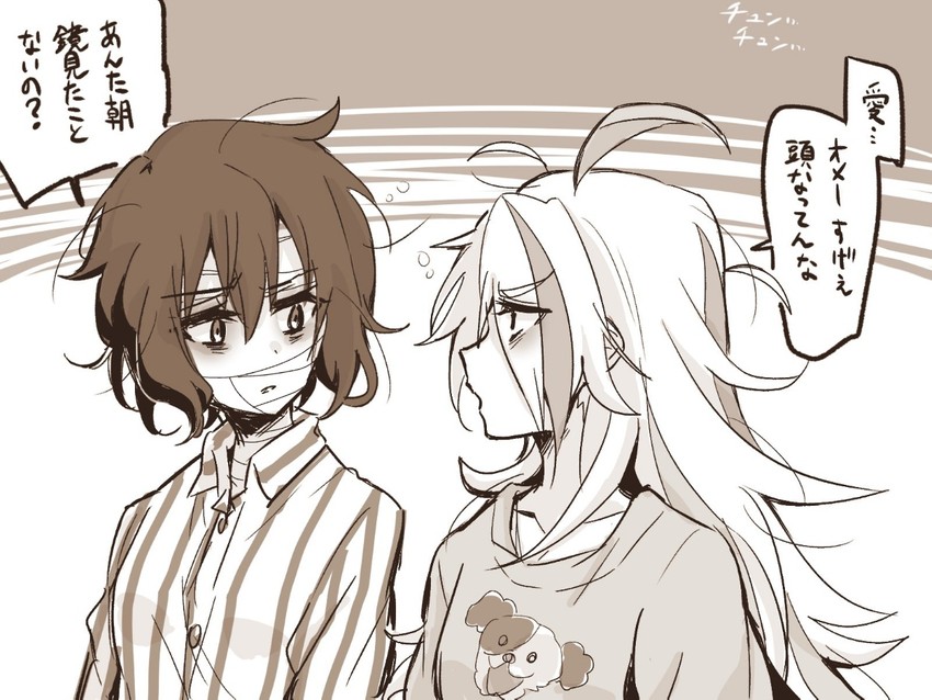 mizuno ai, nikaidou saki, and romero (zombie land saga) drawn by miramu_(uns_s1_173)