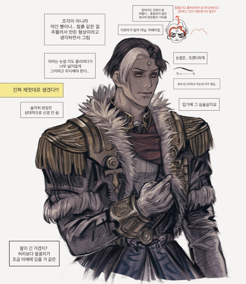 emet-selch (final fantasy and 1 more) drawn by 5altybitter5