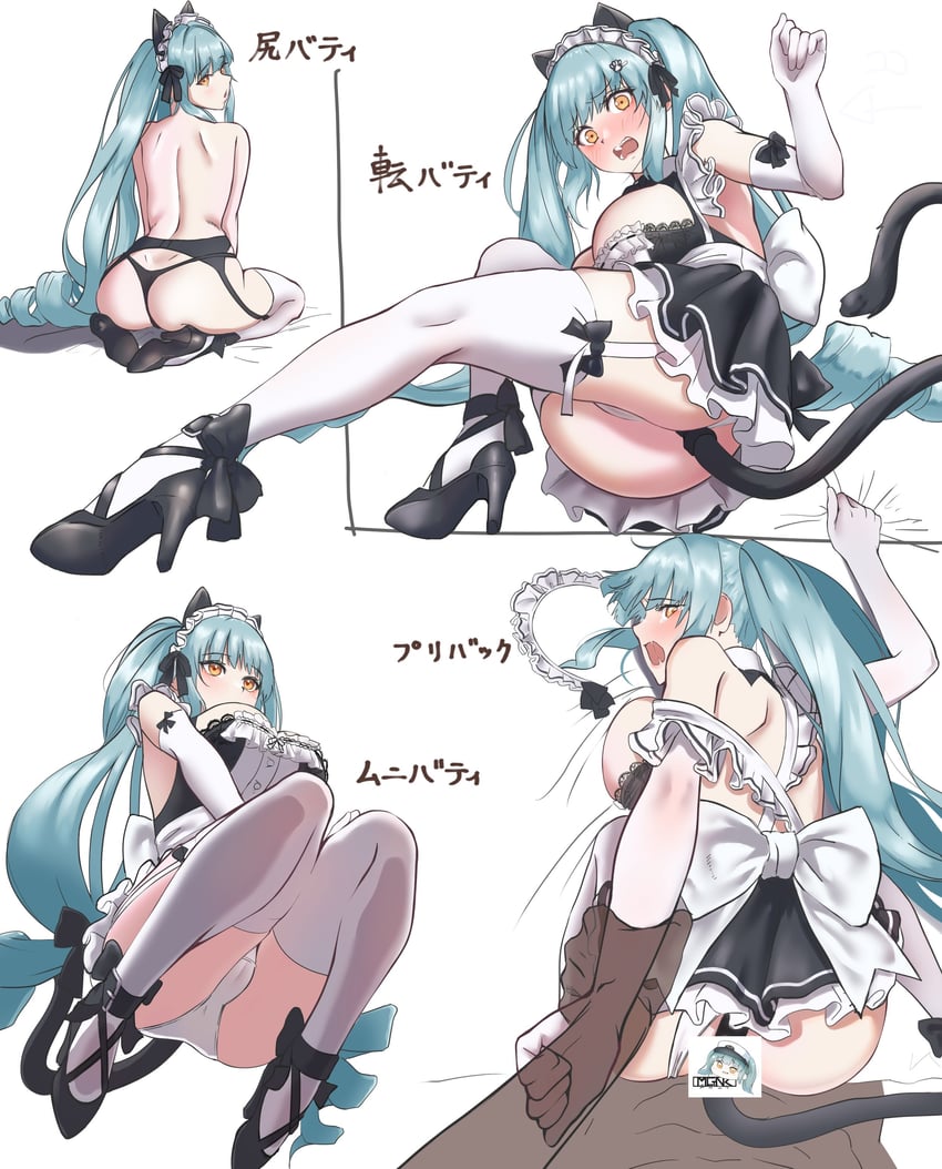 privaty (goddess of victory: nikke) drawn by runao_noire