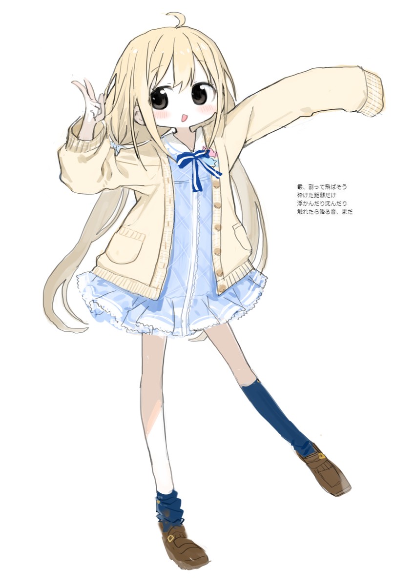 futaba anzu (idolmaster and 2 more) drawn by kokaki_mumose