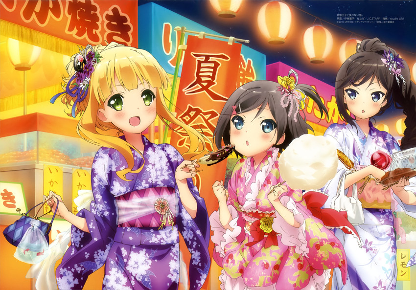 tsutsukakushi tsukiko, azuki azusa, and tsutsukakushi tsukushi (megami magazine and 2 more) drawn by itou_youko