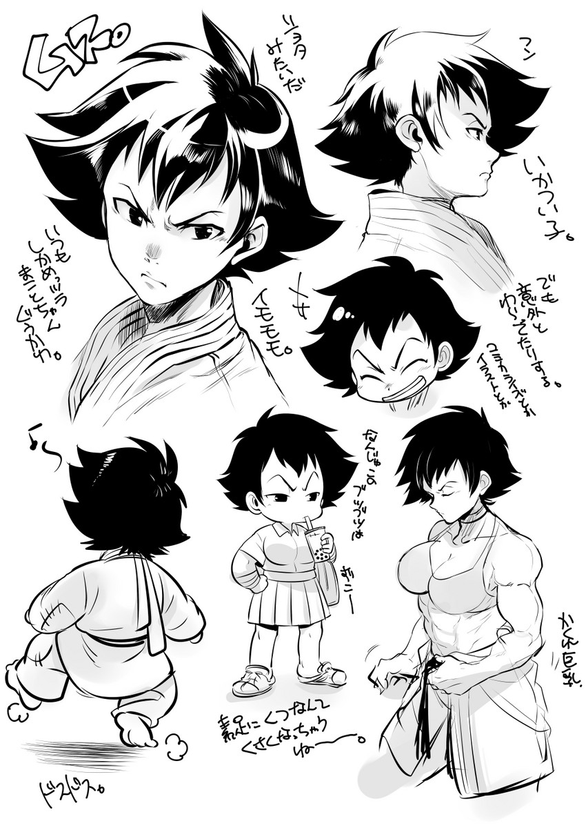 makoto (street fighter and 1 more) drawn by marimo_(yousei_ranbu)