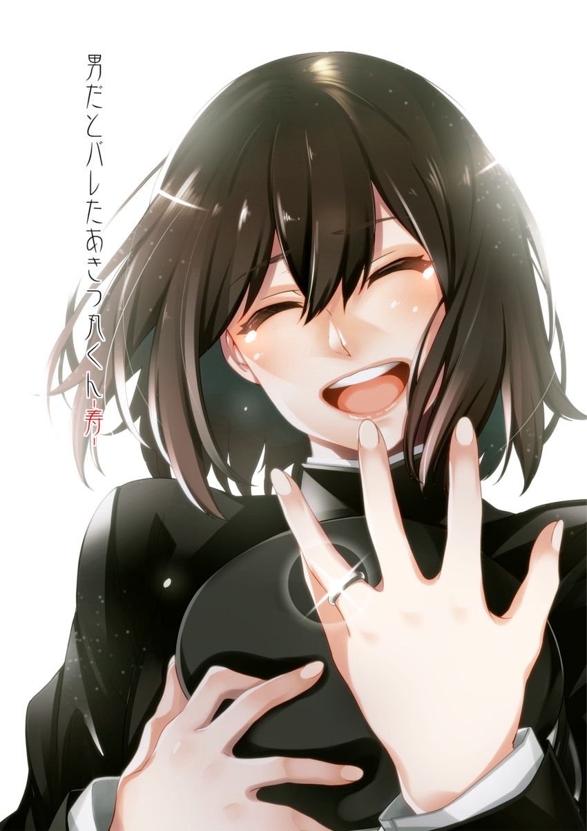 akitsu maru and akitsu maru kai (kantai collection) drawn by ohara_hiroki