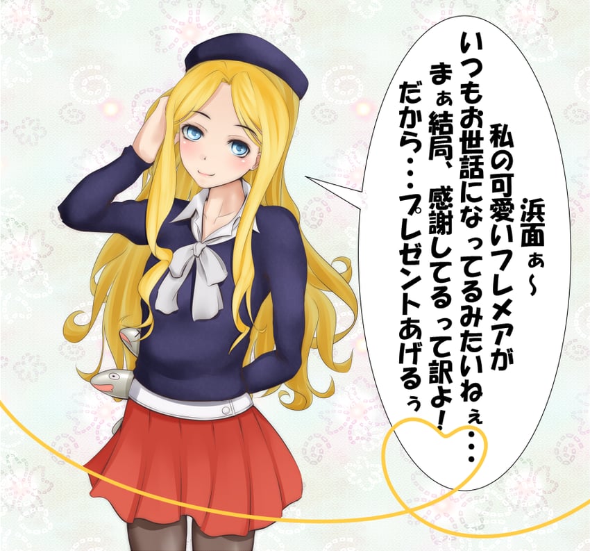 frenda seivelun (toaru majutsu no index and 1 more) drawn by shin_(highest1192)