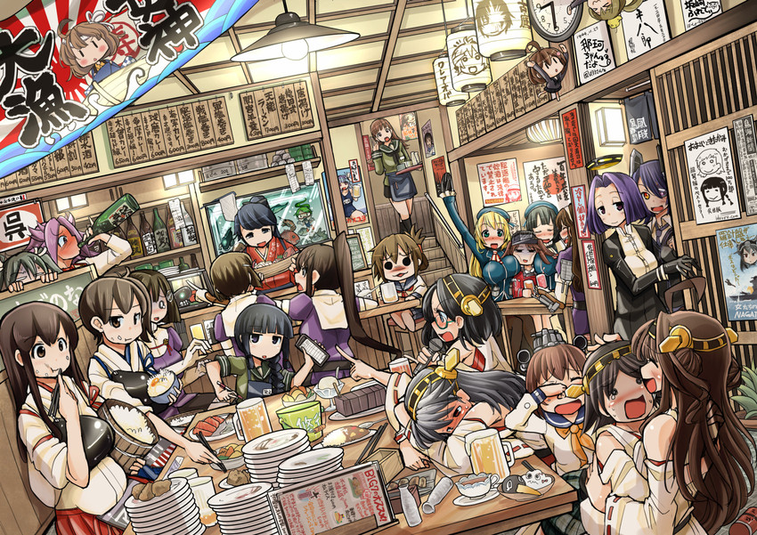 kaga, kongou, inazuma, akagi, fubuki, and 36 more (kantai collection) drawn by sakazaki_freddy