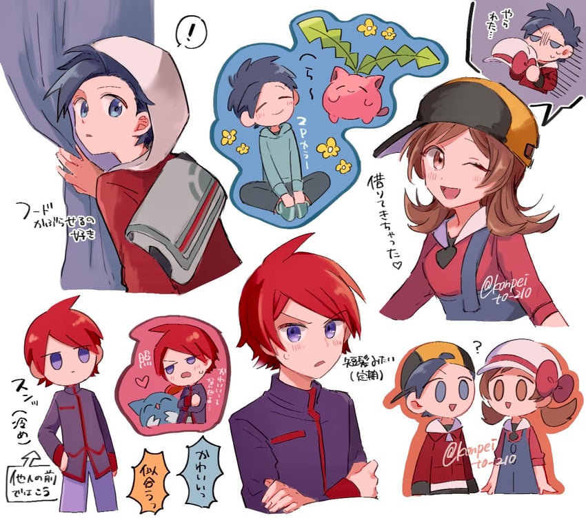 ethan, lyra, silver, hoppip, and sneasel (pokemon and 1 more) drawn by konpei_(konpeito_210)