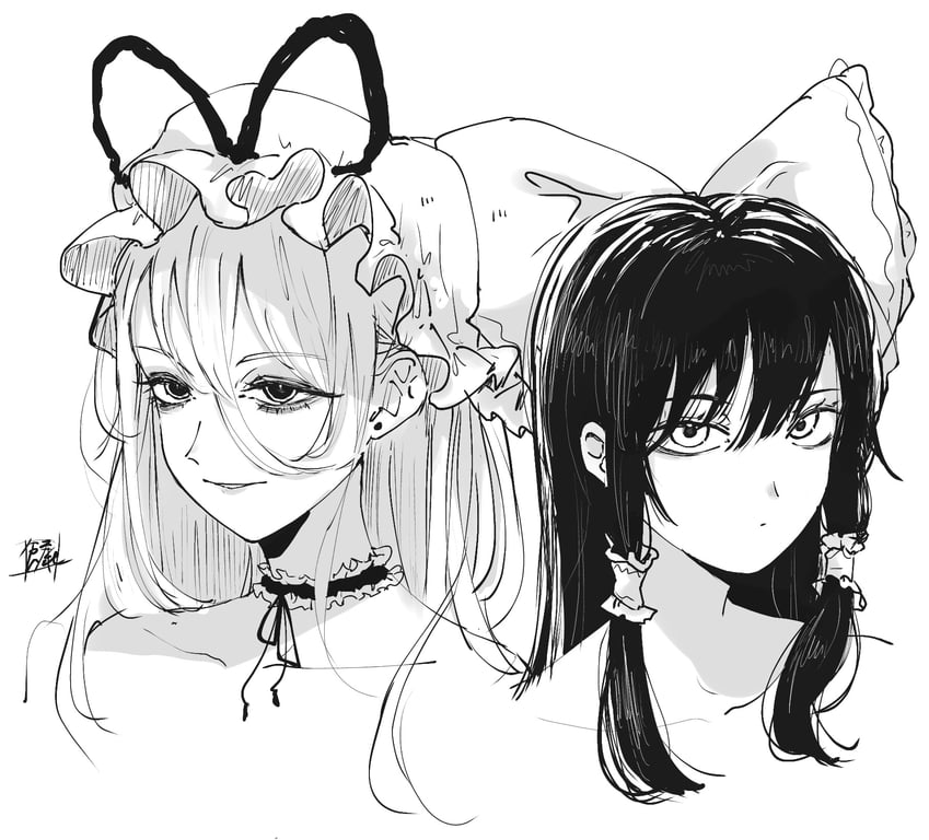 hakurei reimu and yakumo yukari (touhou) drawn by sokura_(mochichitose)