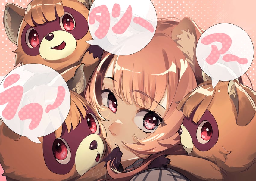 raphtalia and raph-chan (tate no yuusha no nariagari) drawn by motsu_(onli_neet)