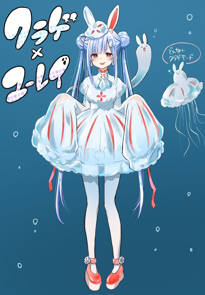 usada pekora and don-chan (hololive) drawn by kiritoma