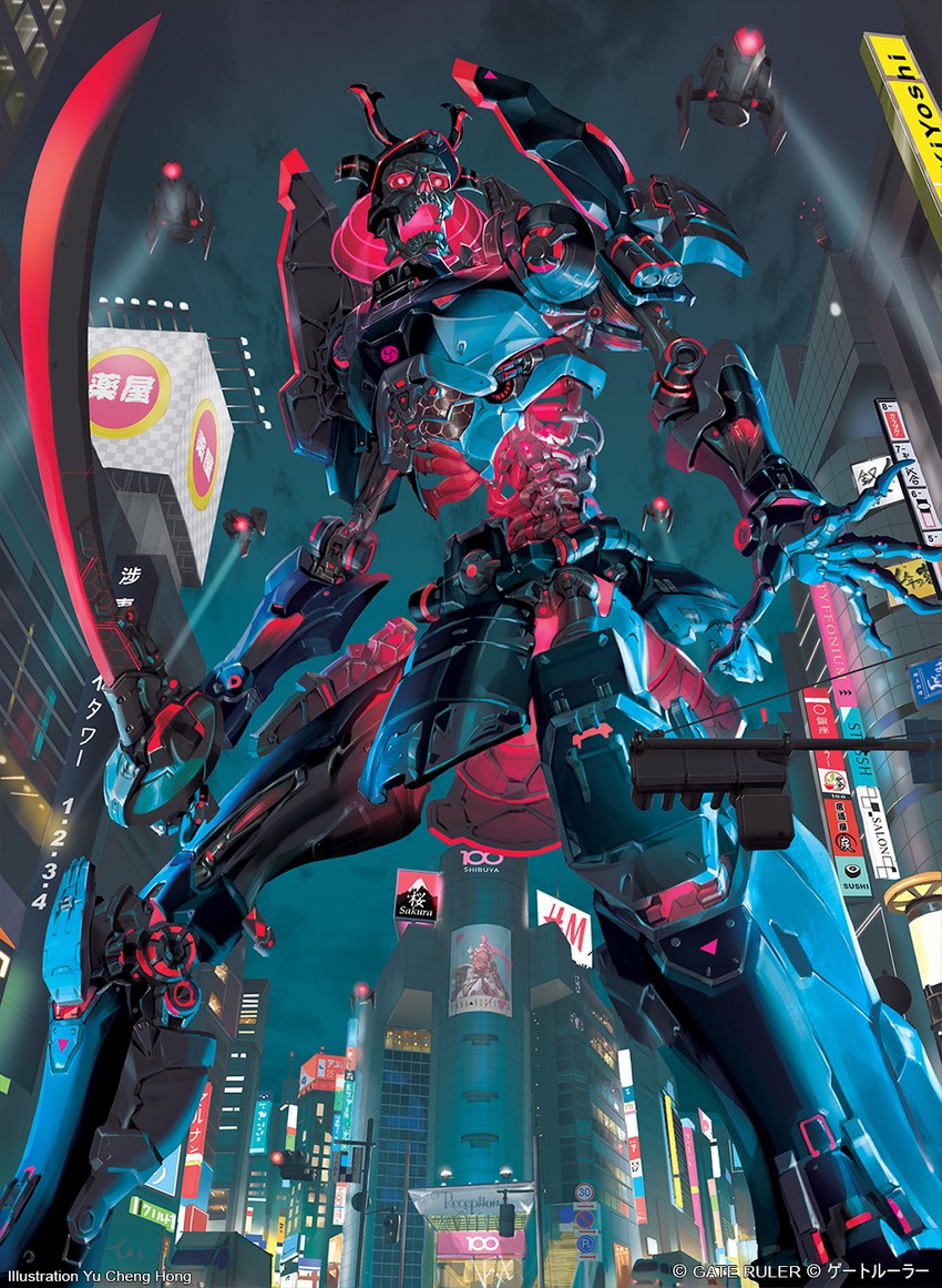 gashadokuro (gate ruler) drawn by yu_cheng_hong
