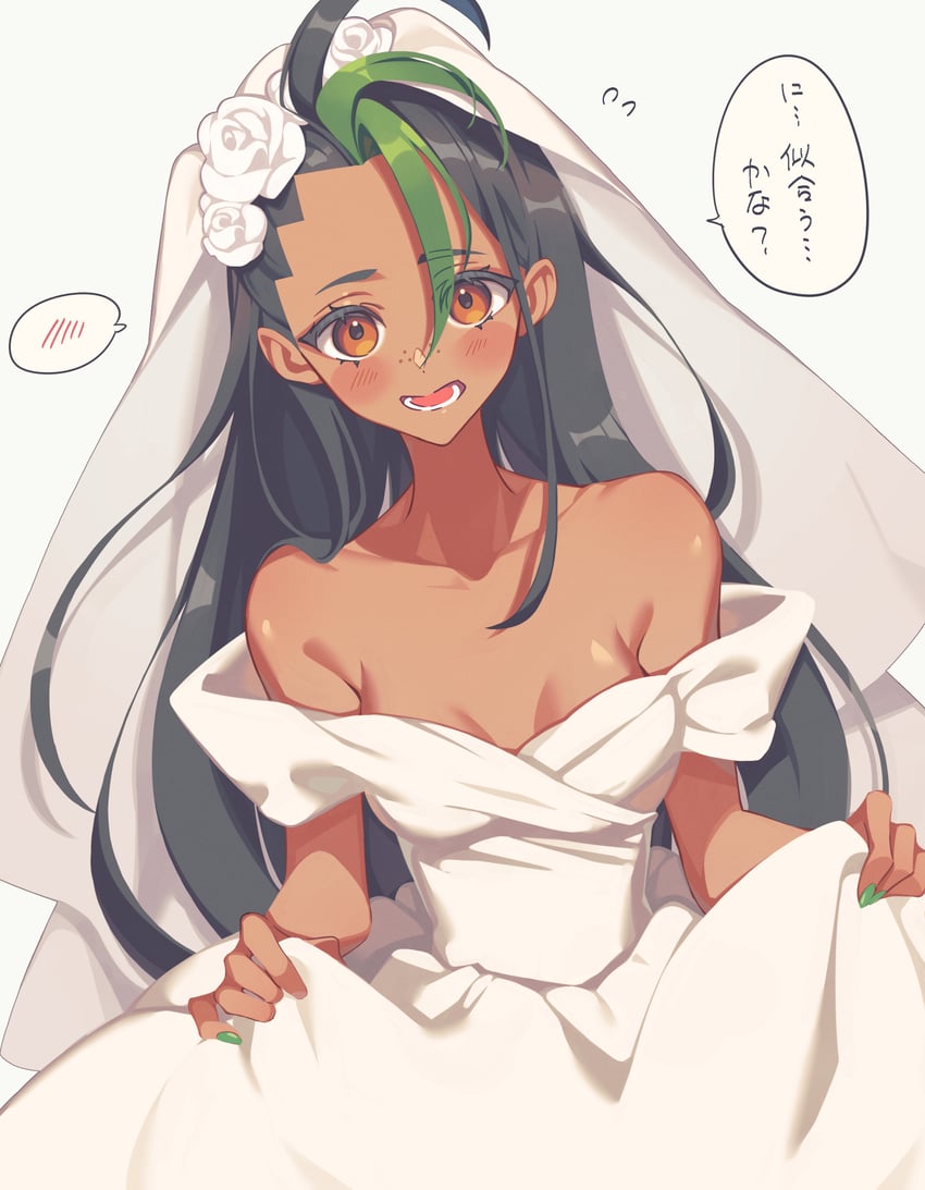 nemona (pokemon and 1 more) drawn by miri_(cherryjelly)