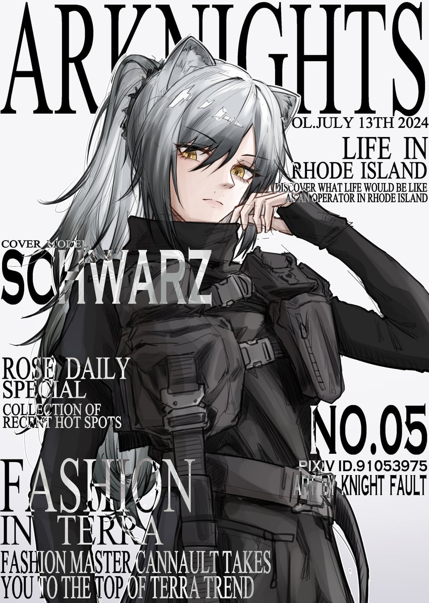 schwarz (arknights) drawn by knight_fault
