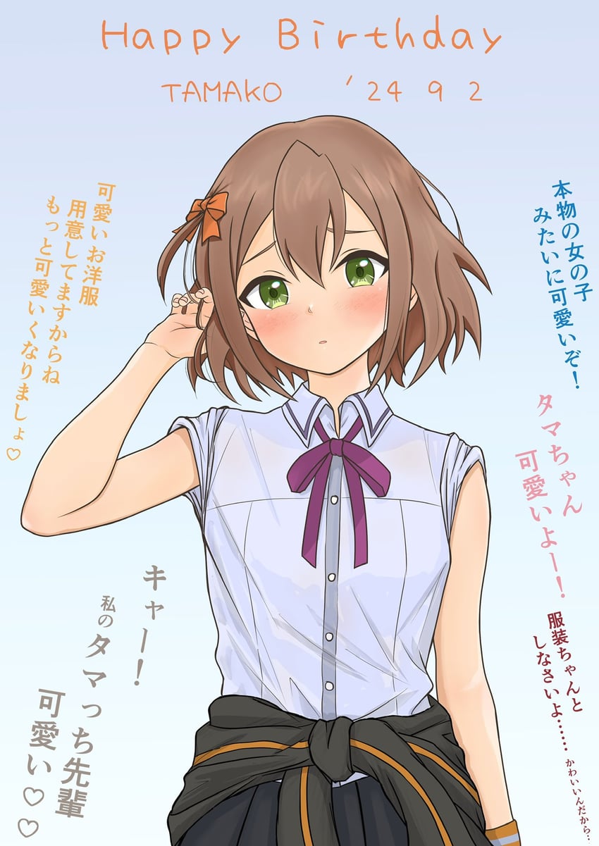 doi tamako (yuusha de aru and 1 more) drawn by man12sikata-04