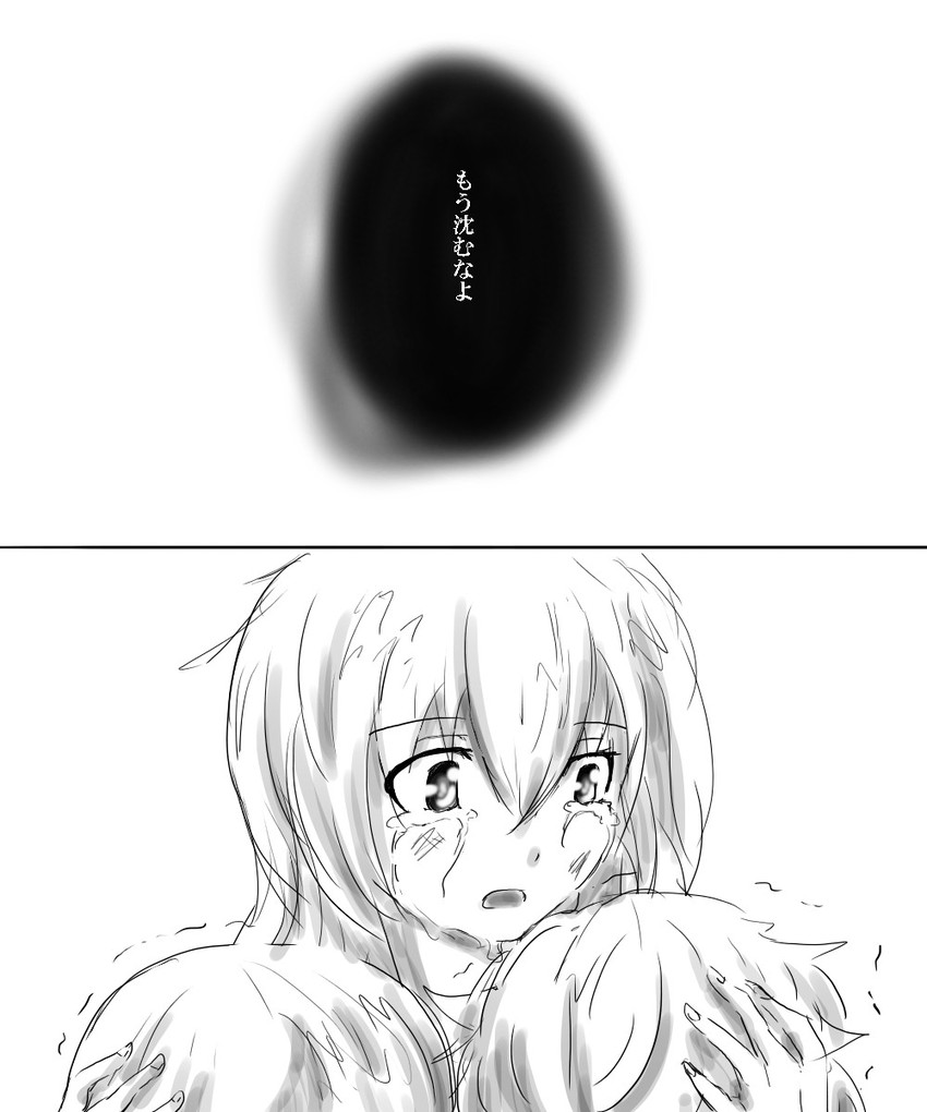 fubuki, mutsuki, and kisaragi (kantai collection) drawn by gegesan