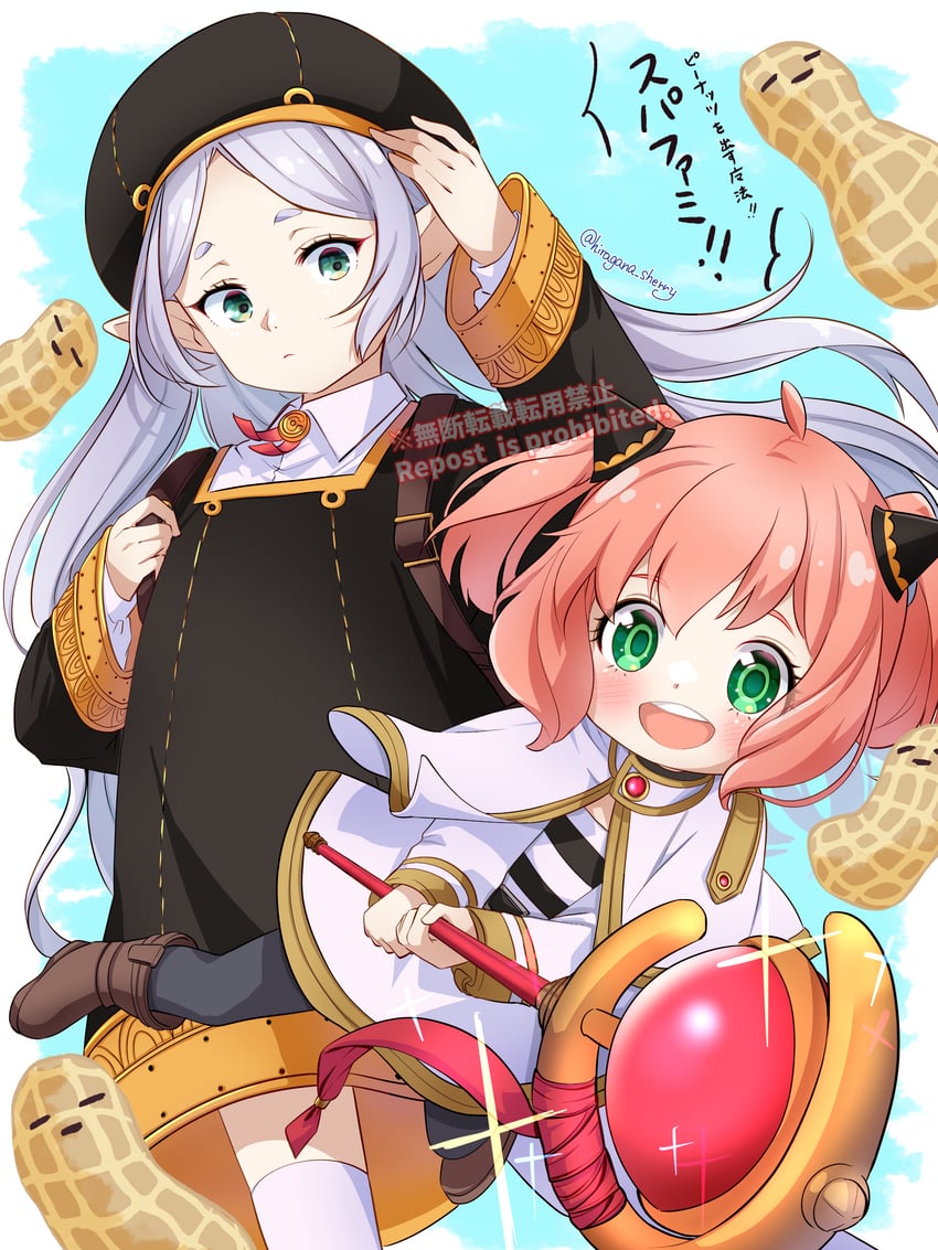 frieren, anya, and tanezaki atsumi (sousou no frieren and 1 more) drawn by hiragana_sherry