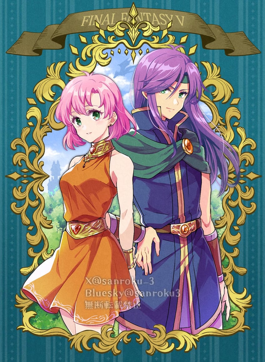 lenna charlotte tycoon and faris scherwiz (final fantasy and 1 more) drawn by sanroku_3