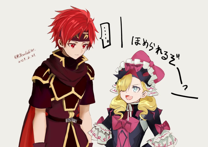 marni and roy (fire emblem and 2 more) drawn by shoochiku_bai