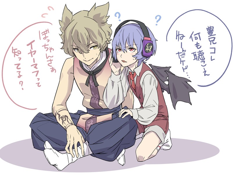 remilia scarlet and toyosatomimi no miko (touhou) drawn by kawayabug