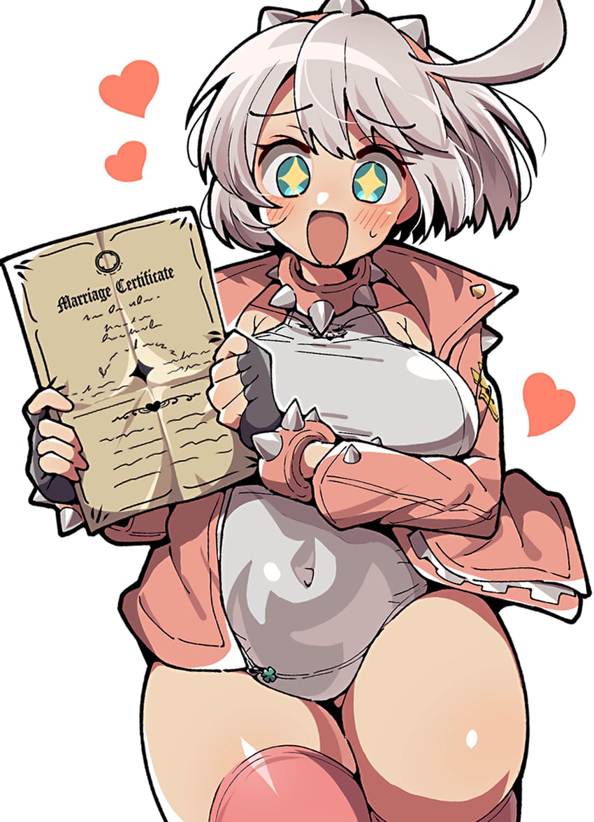 elphelt valentine (guilty gear and 1 more) drawn by itsuka_neru
