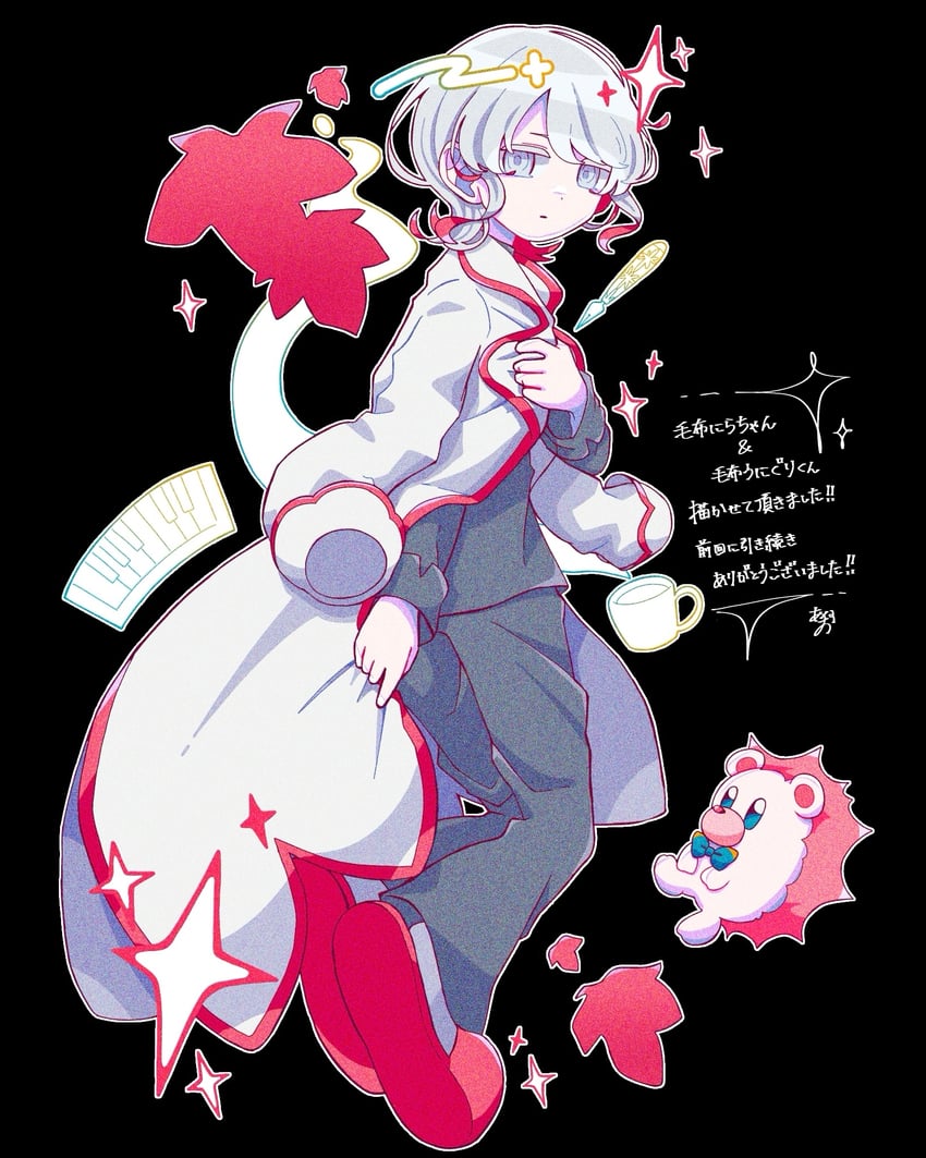 nira-chan and uniguri (zutto mayonaka de ii no ni and 1 more) drawn by akao_(akao_red08)