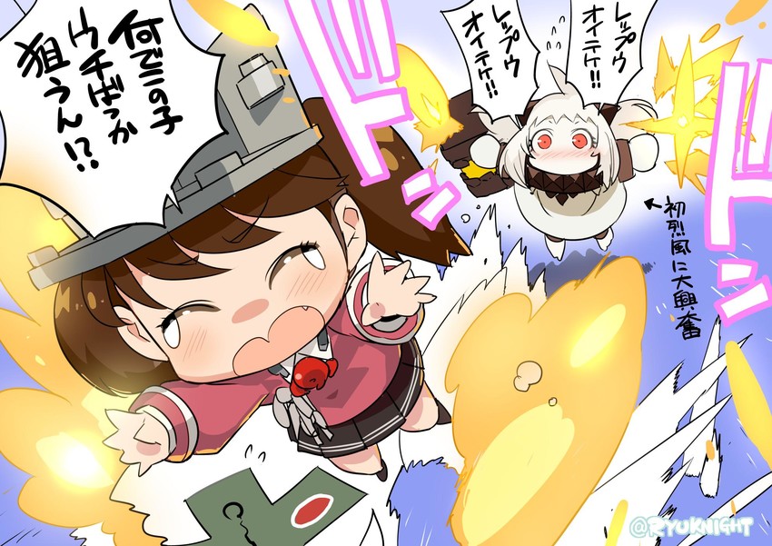 ryuujou and northern ocean princess (kantai collection) drawn by naitou_ryuu