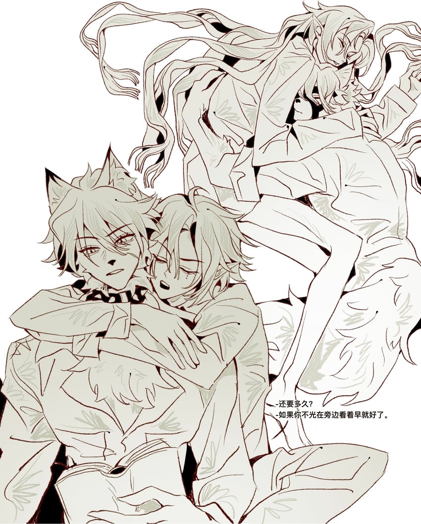 von lycaon and hugo vlad (zenless zone zero) drawn by xjgfhvg