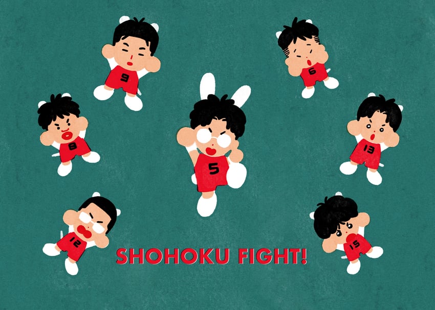 kogure kiminobu, yasuda yasuharu, ishii kentarou, shiozaki tetsushi, kuwata toki, and 2 more (slam dunk) drawn by chengongzi123
