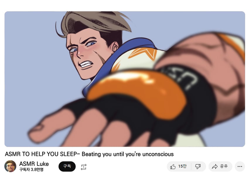 luke sullivan (street fighter and 2 more) drawn by hexermer