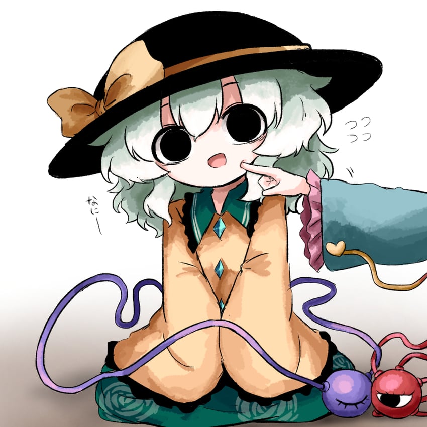komeiji koishi and komeiji satori (touhou) drawn by heripantomorrow