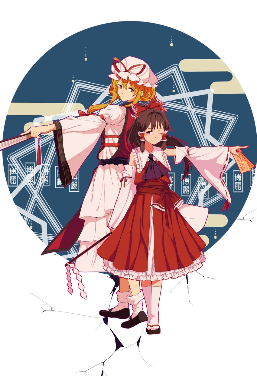 hakurei reimu and yakumo yukari (touhou) drawn by tuck_(tuck23978434)