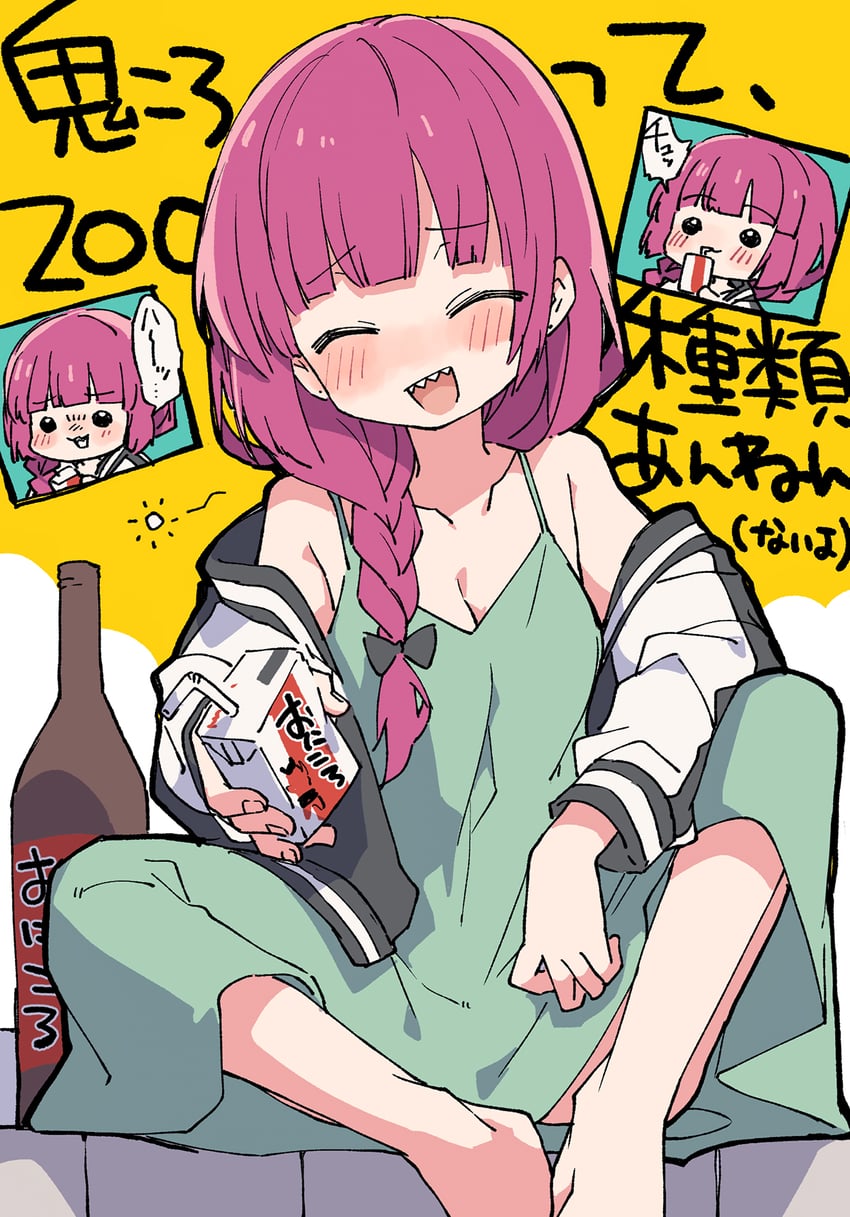 hiroi kikuri (bocchi the rock! and 1 more) drawn by kamiyoshi_rika