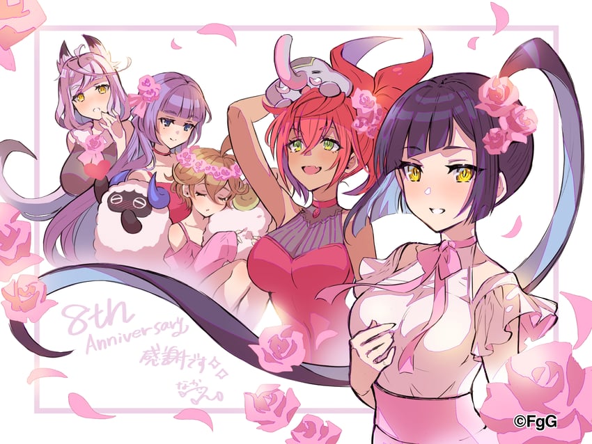 suiha, vanargand, vajra, gambanteinn, and gungnir (phantom of the kill) drawn by nakatsun_(gumi)
